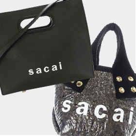 バッグについて