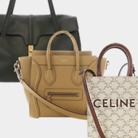 バッグについて