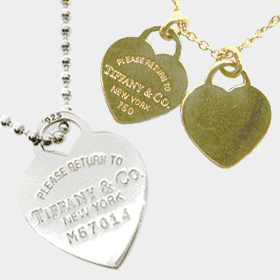 リターントゥティファニーについて