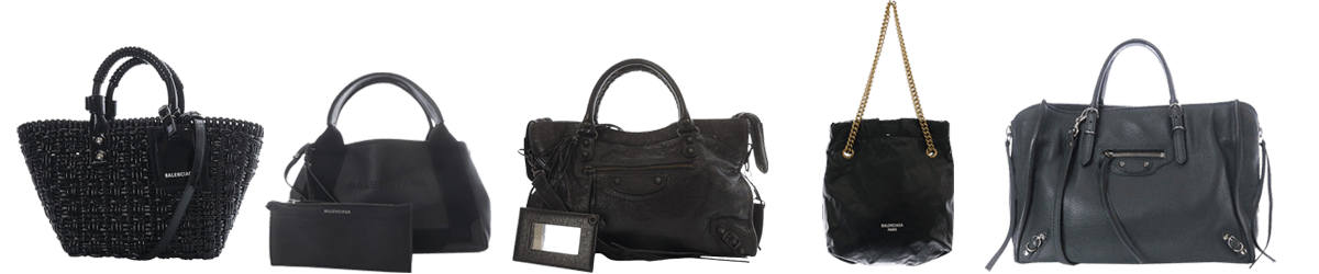 バレンシアガのバッグ高価買取