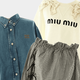 洋服について